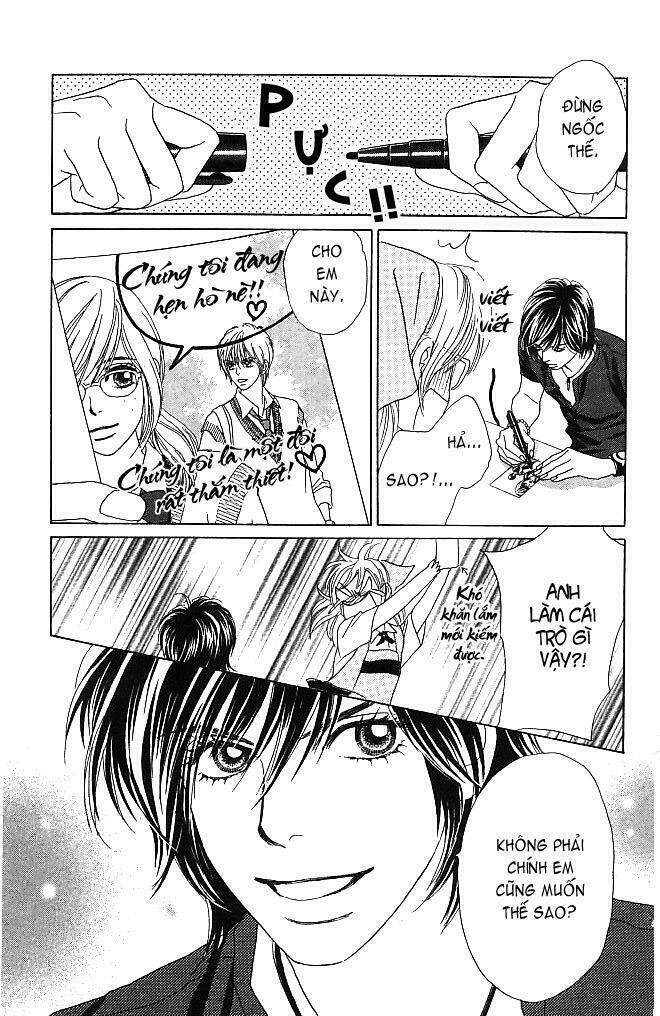 papillon hana to chou chapter 1 24