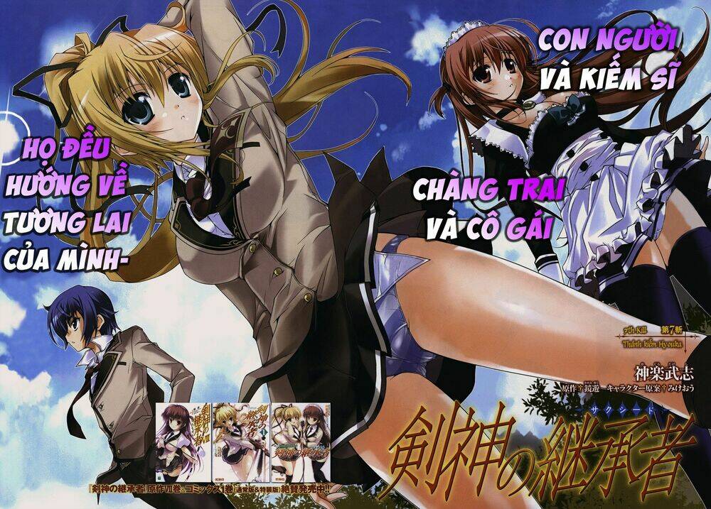 kenshin no keishousha chapter 7 3