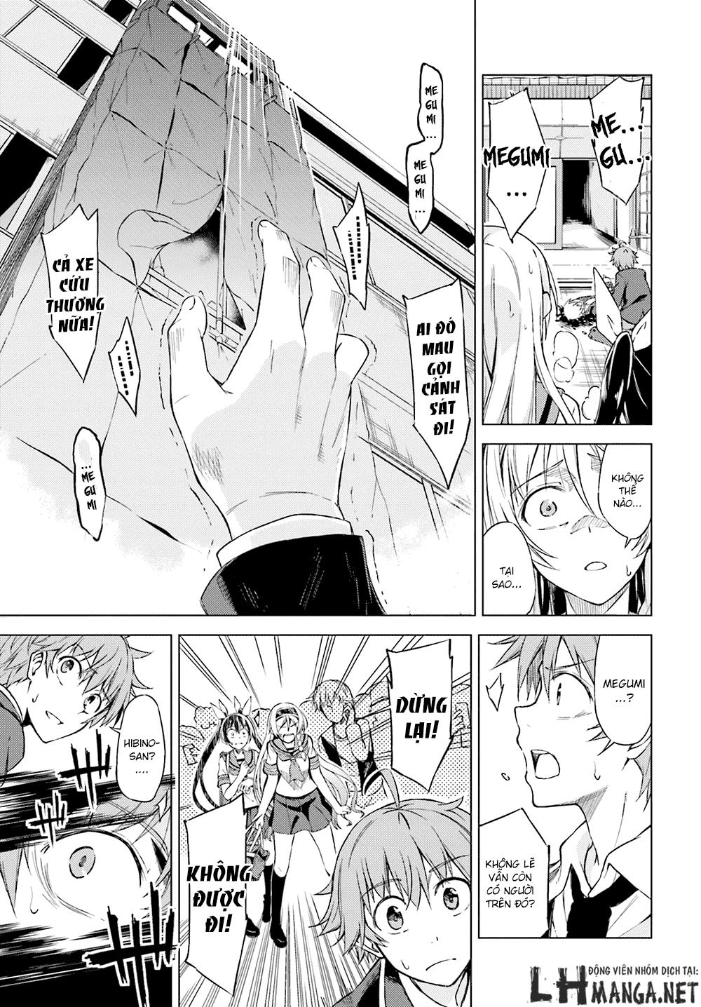 memento: archivez chapter 1 31