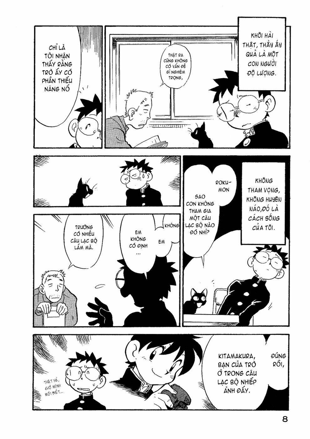 lucu lucu chapter 28 11