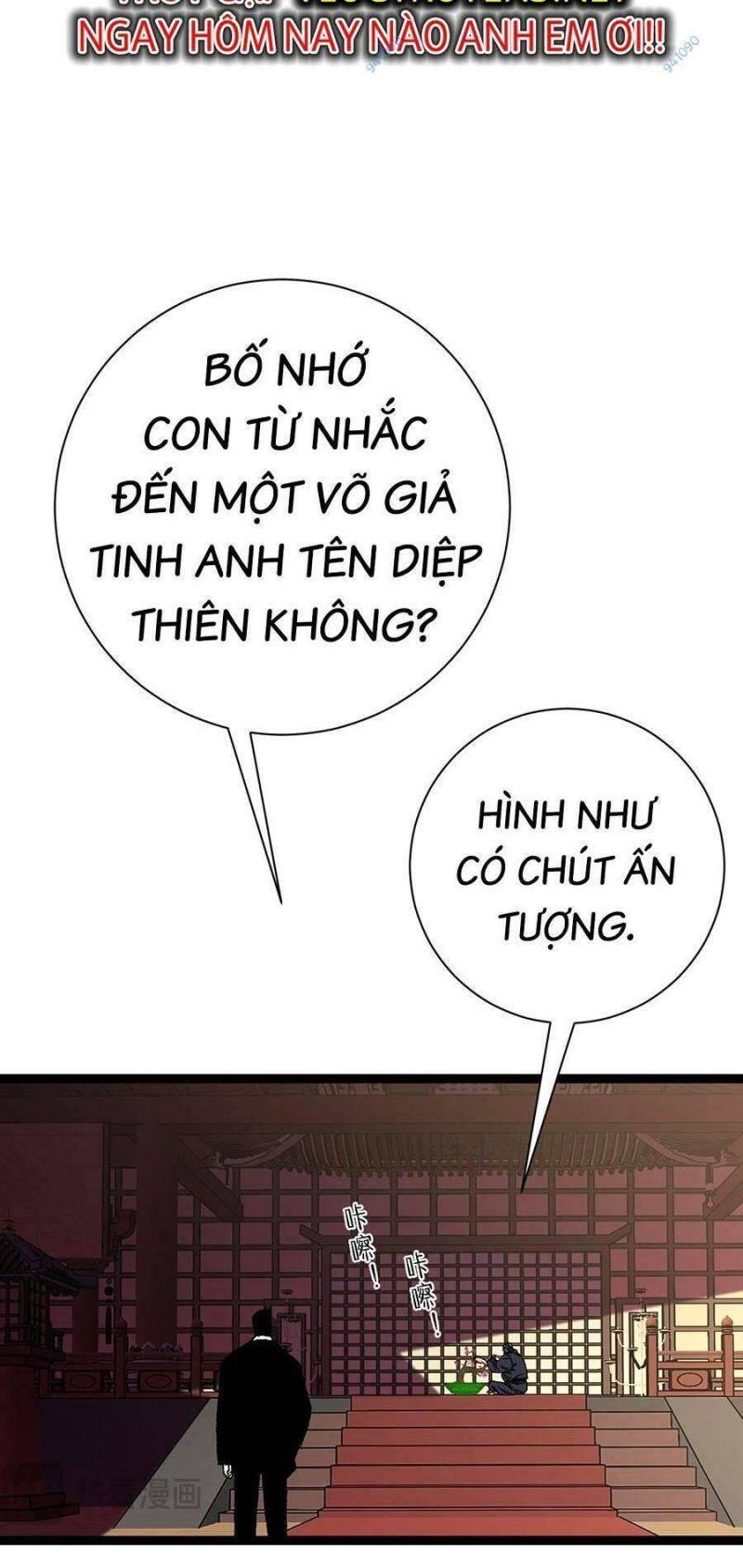 sao chép sức mạnh chapter 59 75