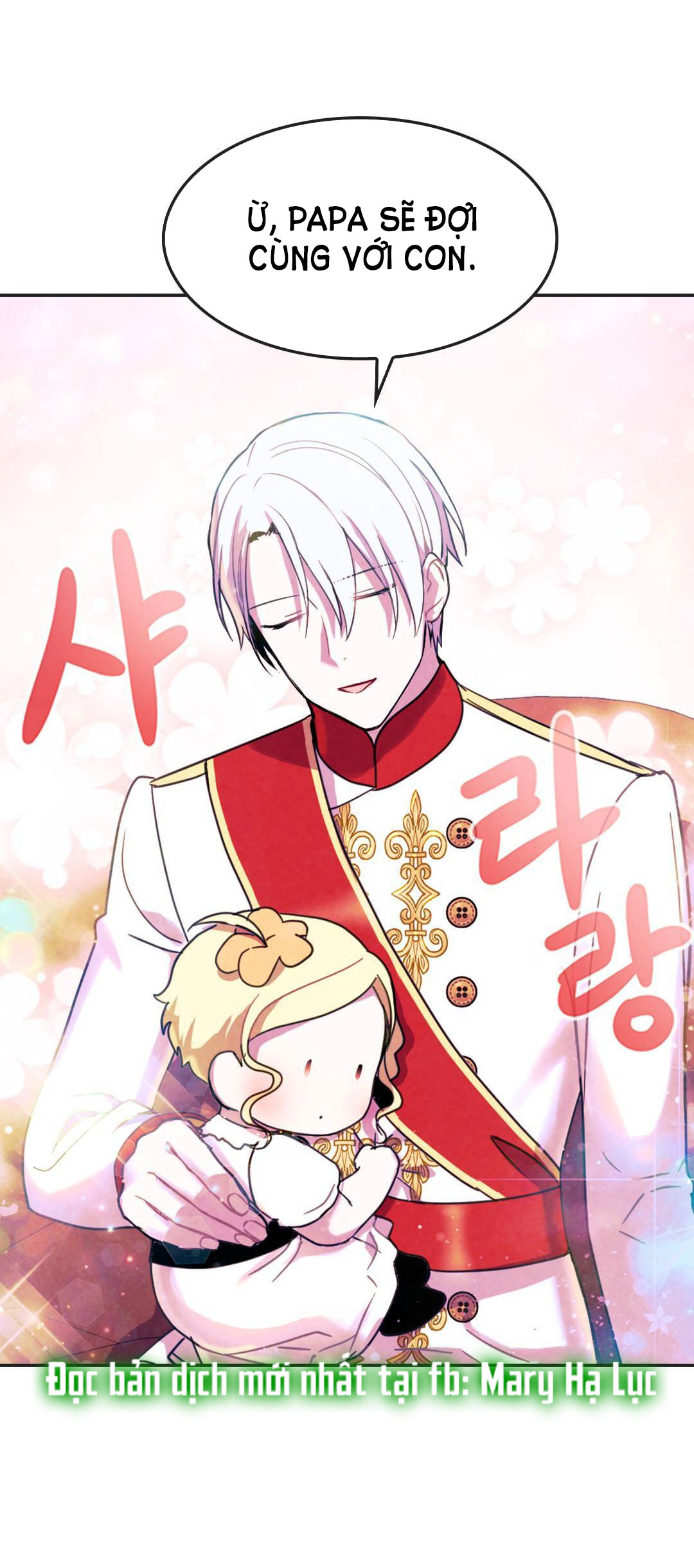 [bản 18+] trò chơi săn mồi của hoàng đế và thánh kỵ sĩ chapter 37.1 11
