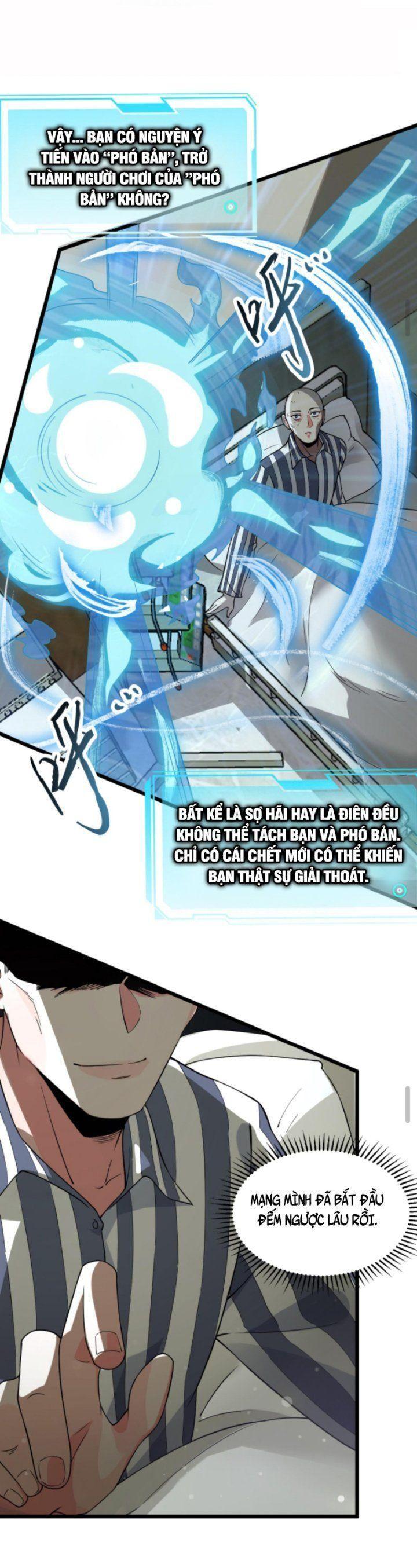 ta nói đêm nay không có thần, thế là thần chết. chapter 0 4