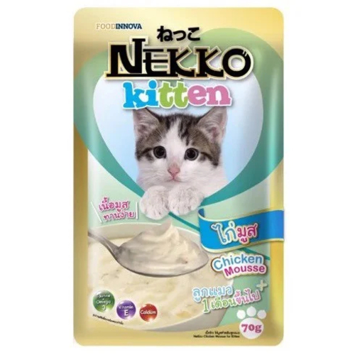 Pate Cho Mèo Nekko 70g, Pate Dạng Gói Cho Mèo, Pate Cho Mèo Thịt Thật Từ Cá Ngừ 28 Vị Hấp Dẫn