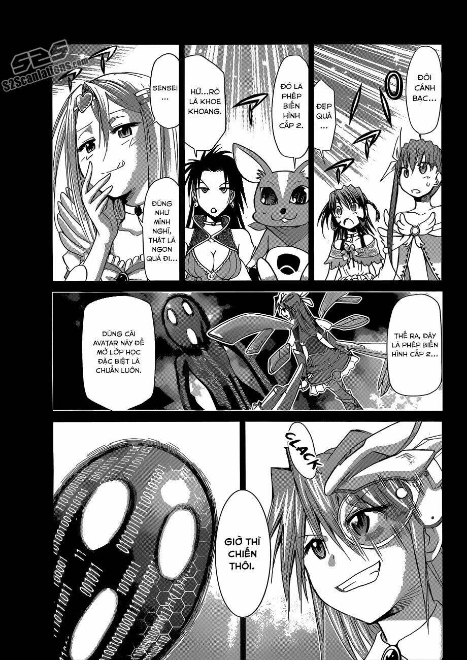 denpa kyoushi chapter 112 4