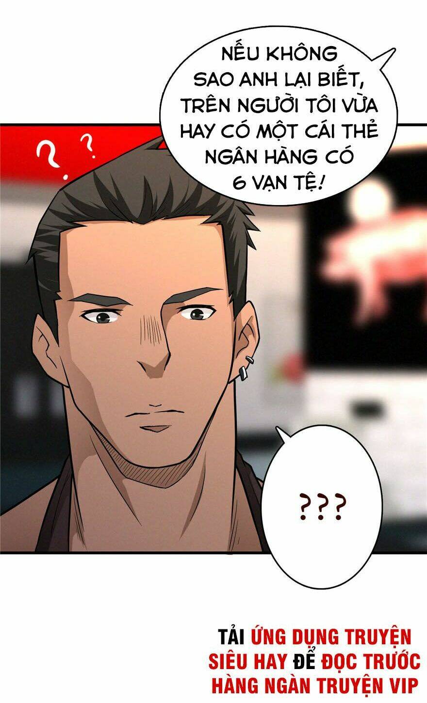 nơi này có yêu khí chapter 12 27