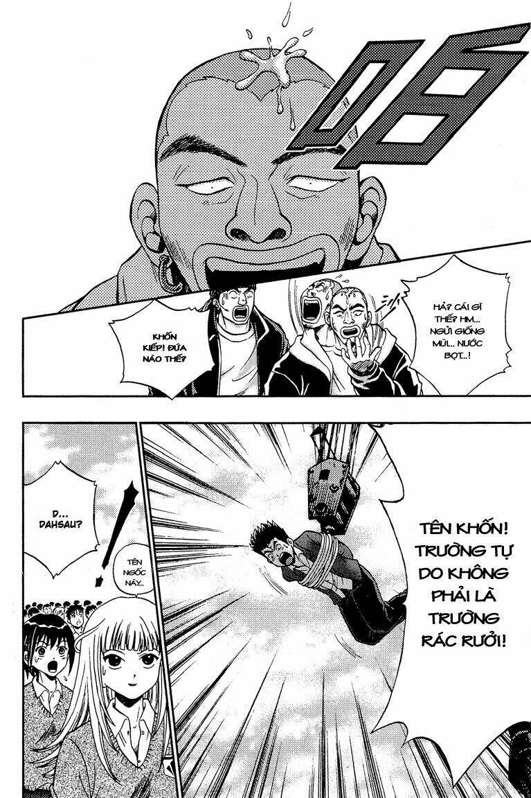 show me the money chapter 6 31