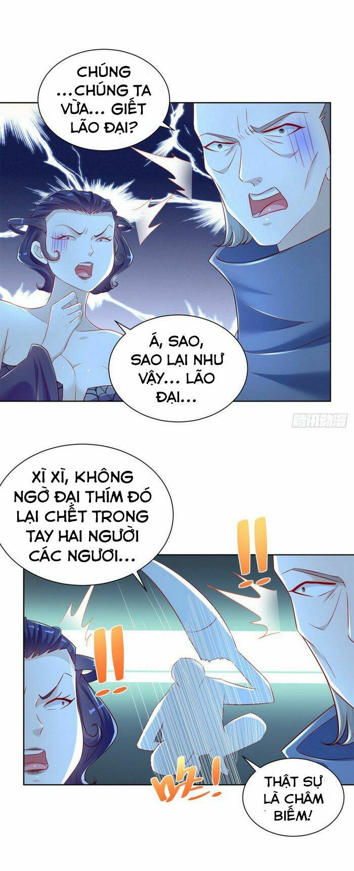 trùng sinh chi thần đế quy lai chapter 27 21