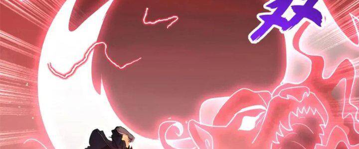 cửa hàng sủng thú siêu thần chapter 88.2 98