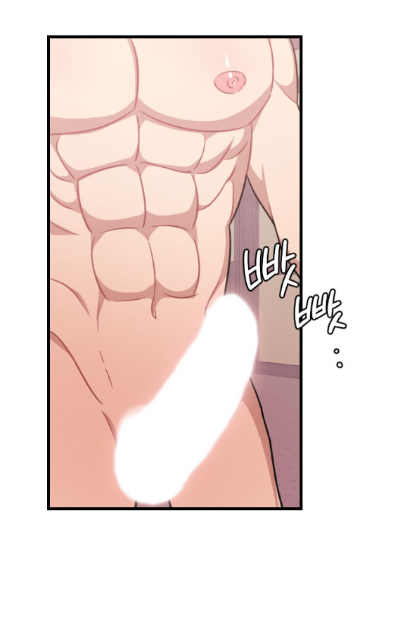 [18+] mơ về một cơn mưa phùn chapter 19.2 6