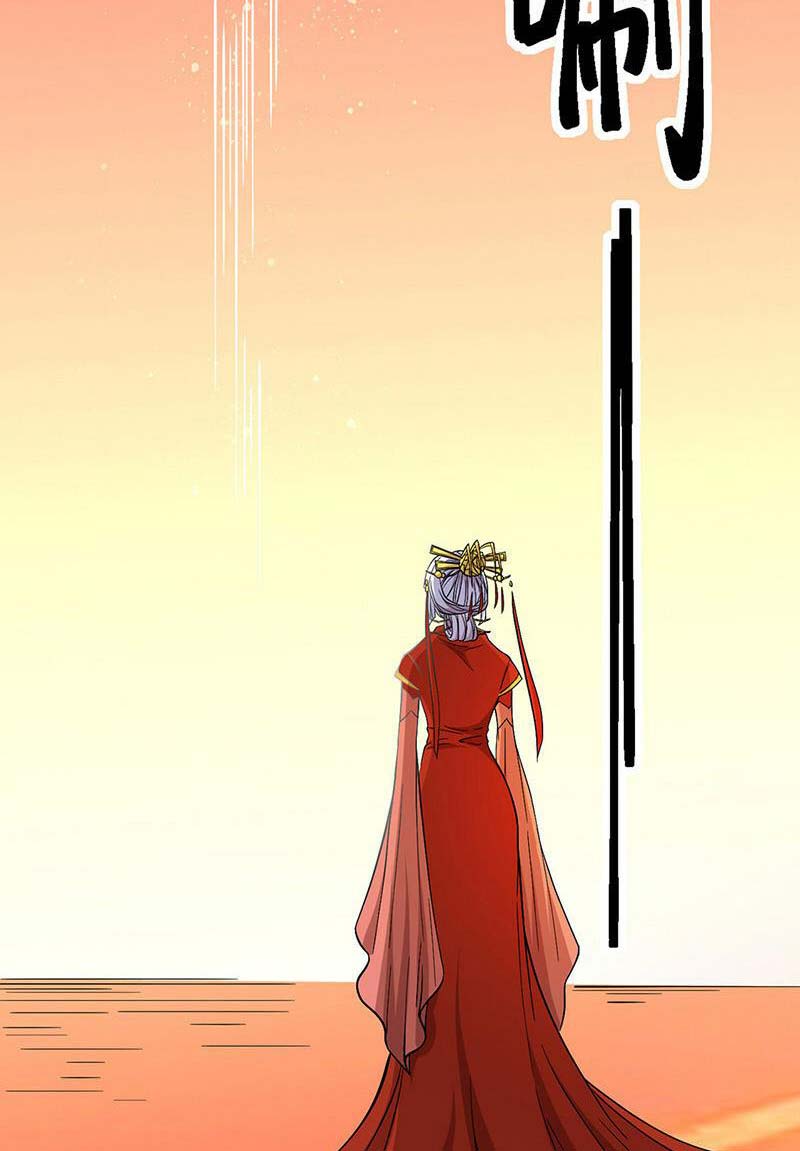 võ đạo độc tôn chapter 528 6