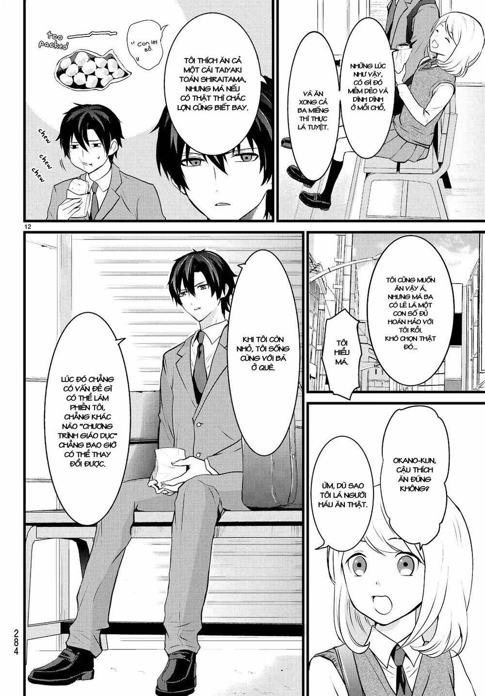 houkage no ikemen gohan chapter 1 14