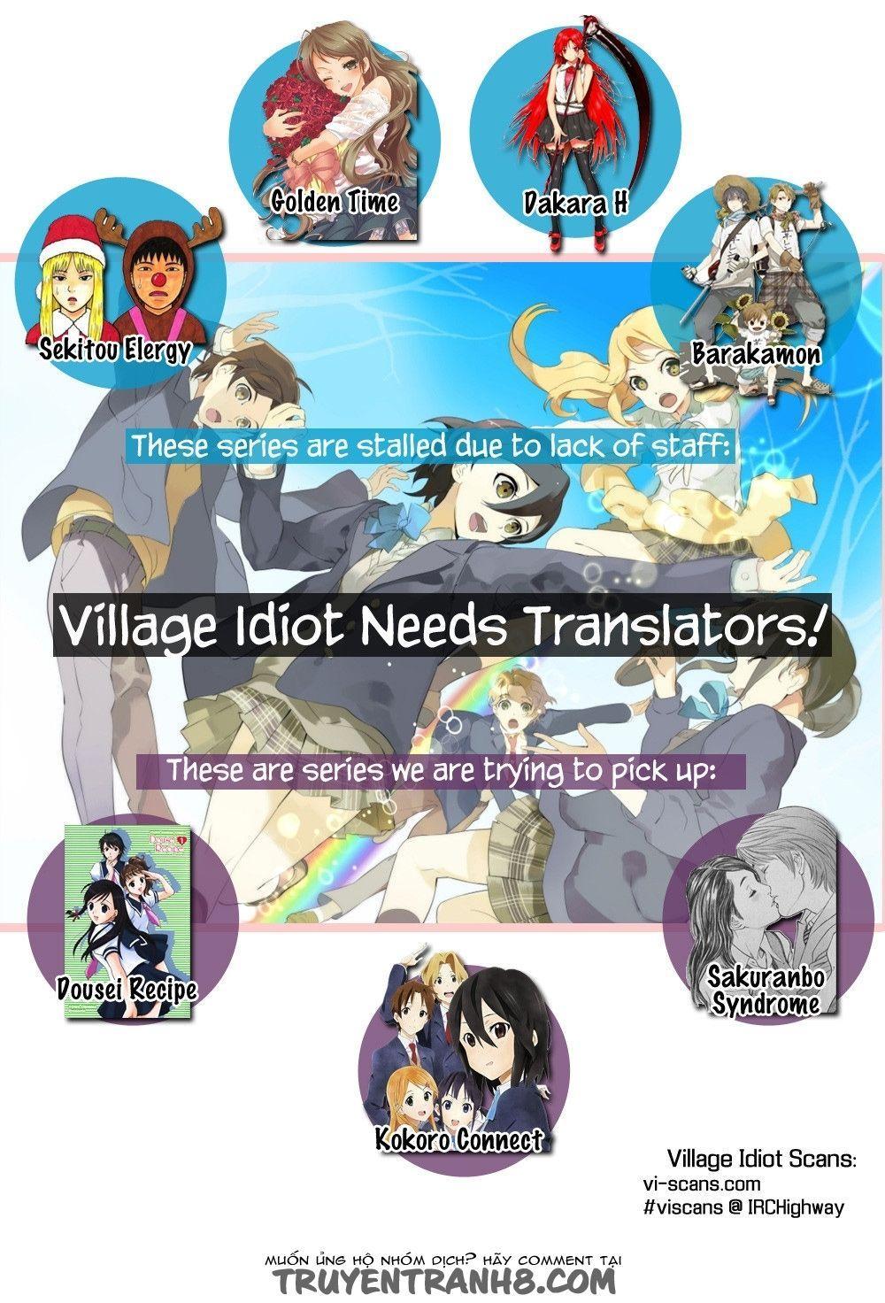 barakamon chapter 22 3