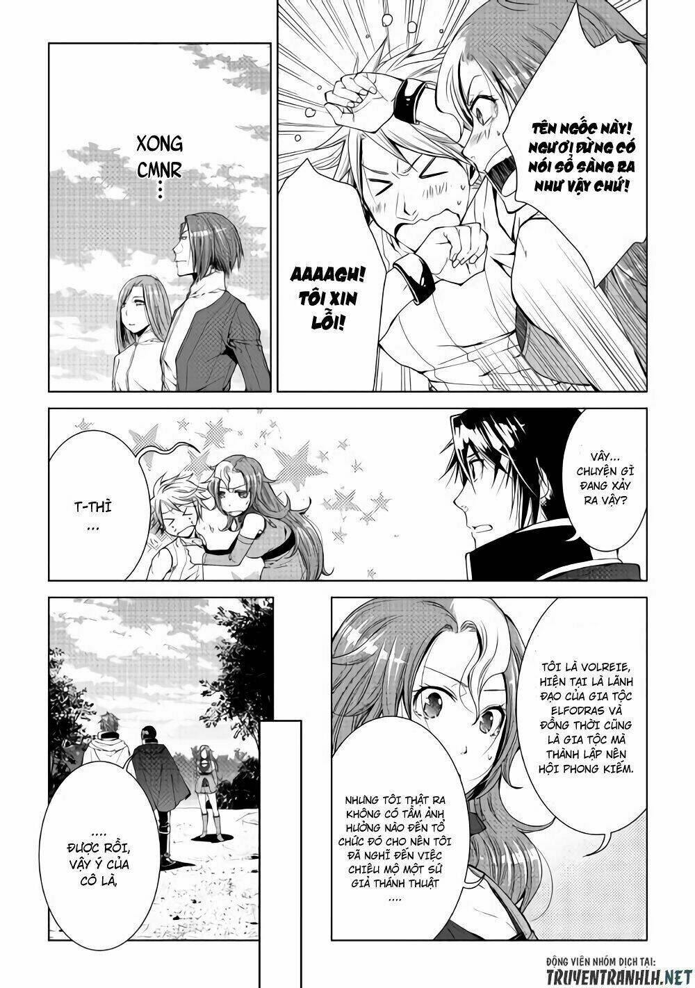 world customize creator chapter 59 11