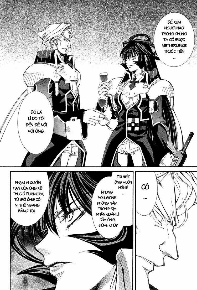 erementar gerad chapter 38 22