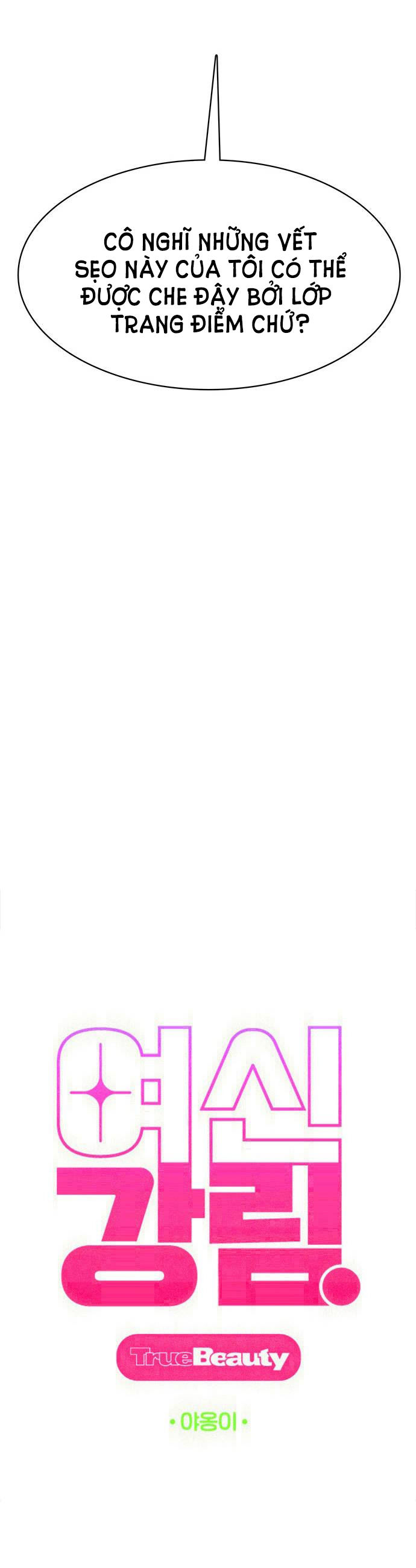 vẻ đẹp đích thực - true beauty chapter 194.1 7