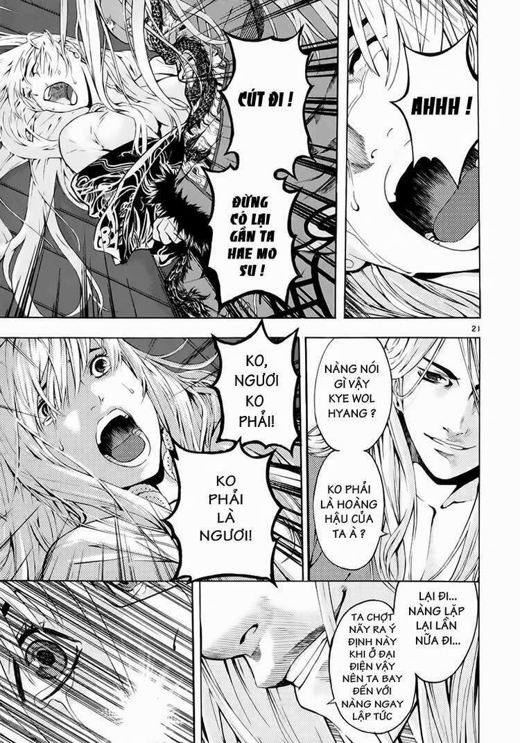 shin angyo onshi (tân ám hành ngự sử) chapter 62 20