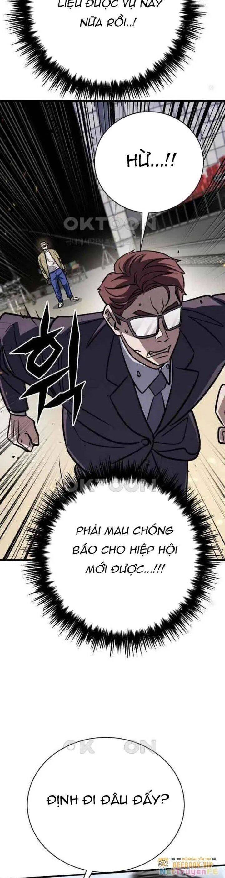 thợ săn huyền thoại trẻ hóa chapter 23 49