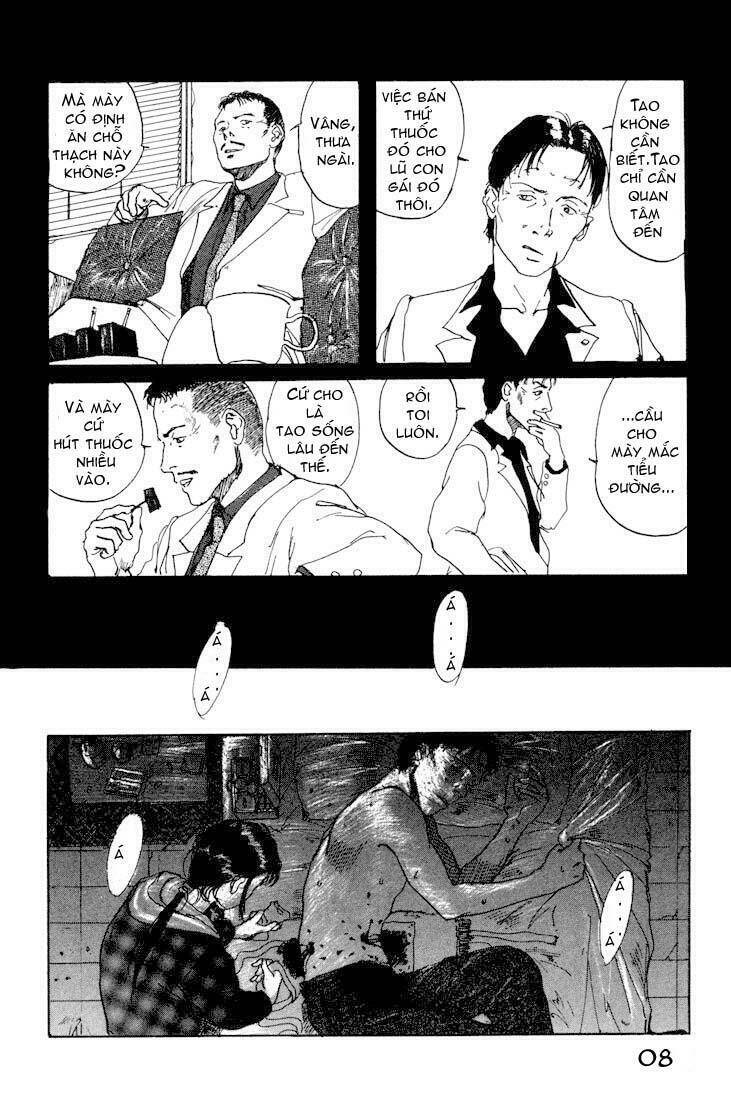 endo hiroki tanpenshuu chapter 1 7