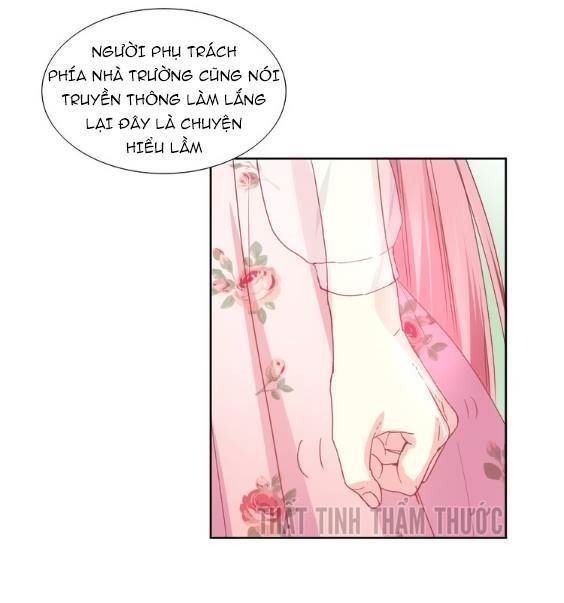 mộng văn sơn hải kinh chapter 4 11