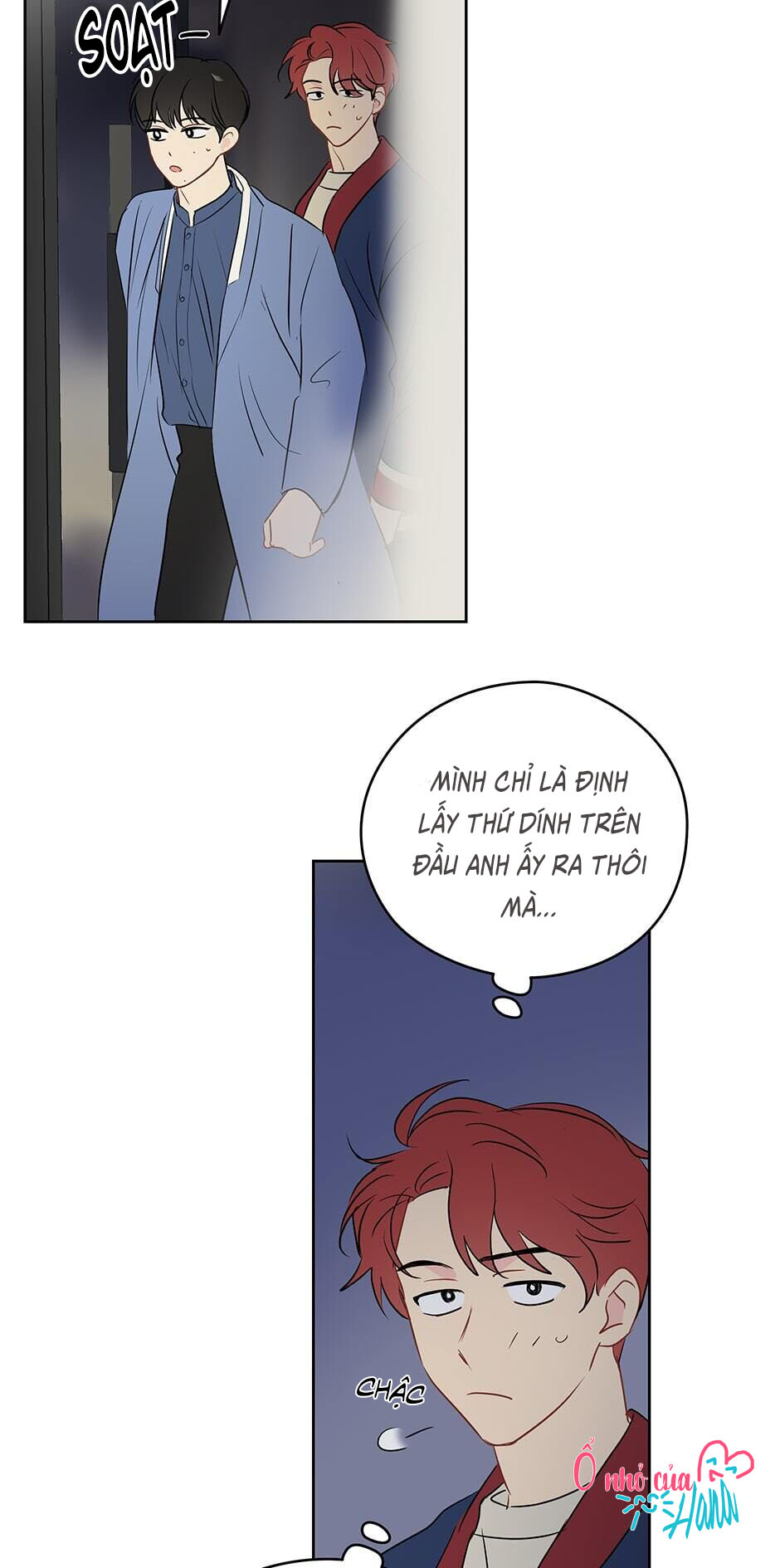 chỉ là giấc mơ thôi phải không? chapter 12 39