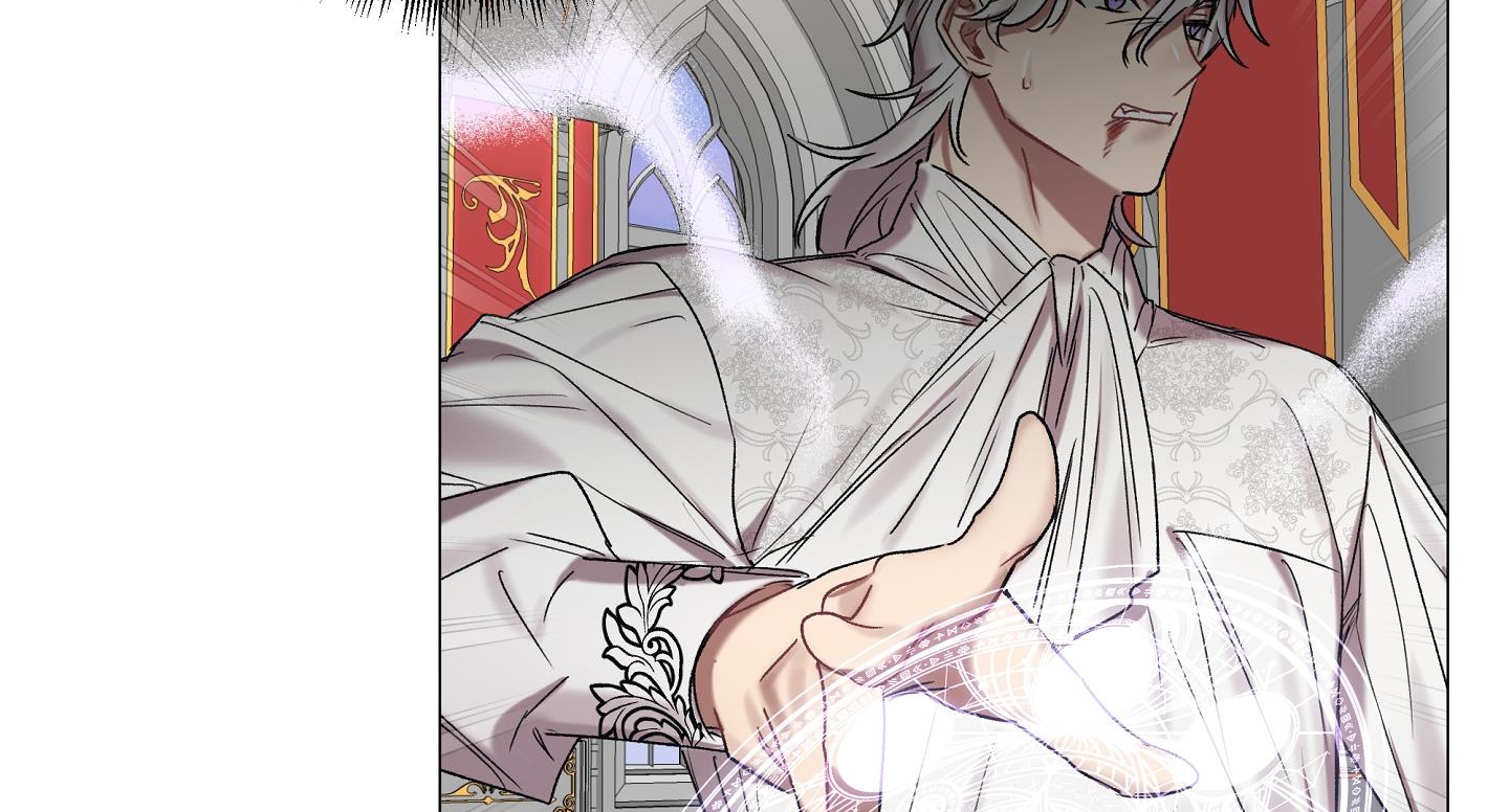 một ngày nọ, tôi được kẻ thù cầu hôn chapter 46 56