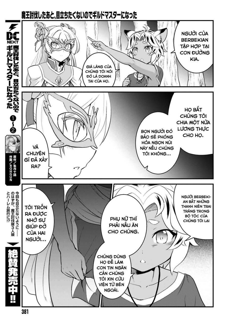 vì thích một cuộc sống nhàn nhã, sau khi đánh bại quỷ vương, anh ta lập một hội quán và sống ẩn dật chapter 15 3