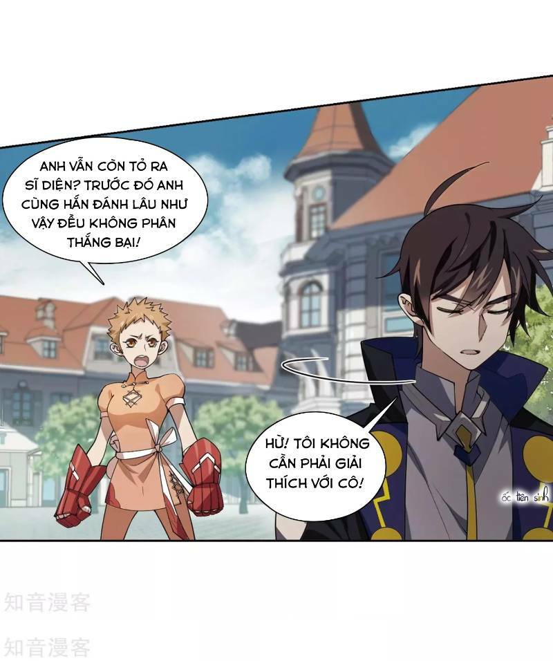 võng du chi cận chiến pháp sư chapter 226 24