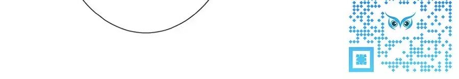 hoa chưa nở rộ chapter 18 59