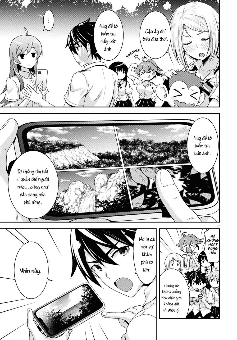 isekai yurutto survival seikatsu: gakkou no minna to isekai no mujintou ni tenishitakedo ore dake chapter 1 40