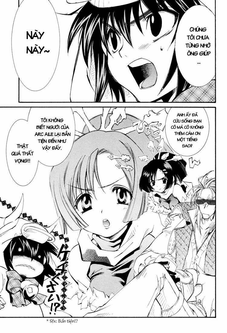 erementar gerad chapter 39 32