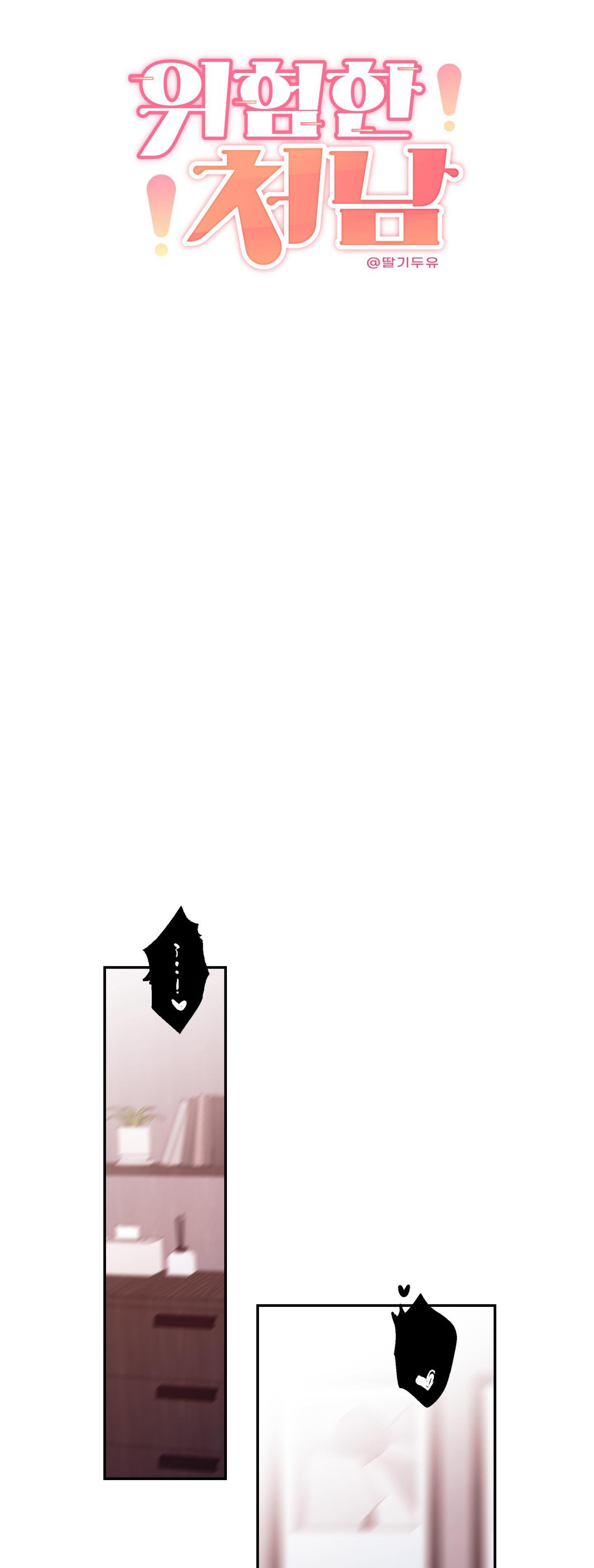 em trai vợ thật nguy hiểm chapter 21 23