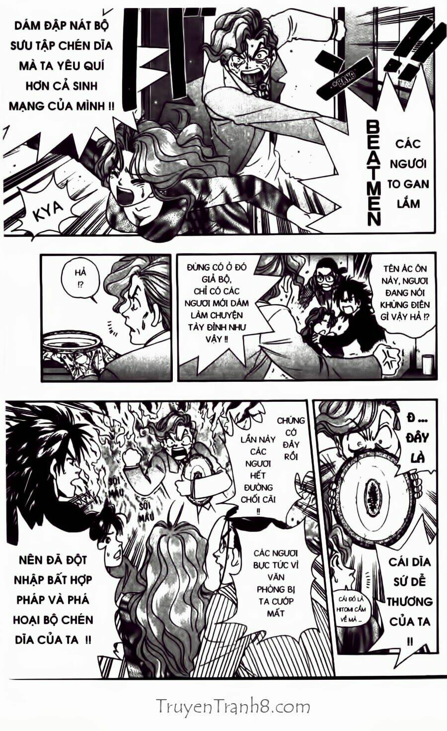 dragon voice chapter 32 22