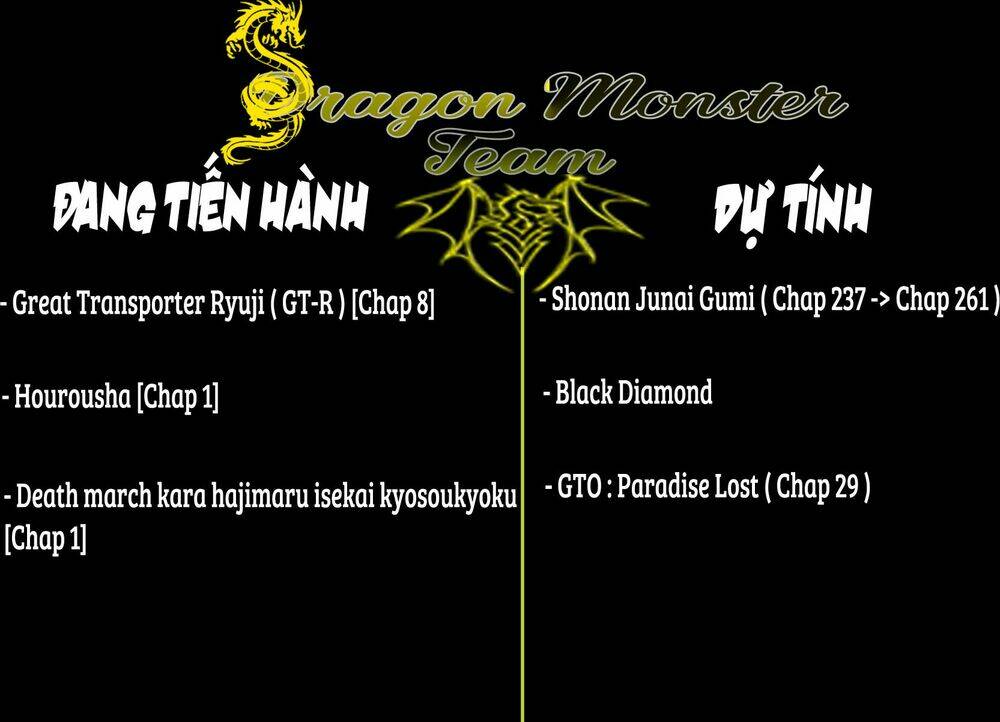 gtr - great transporter ryuji chapter 8 25