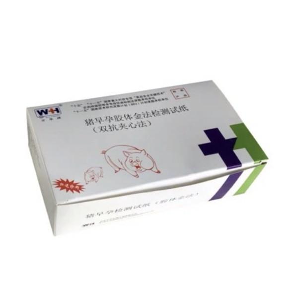 Que thử thai dành cho heo, lợn