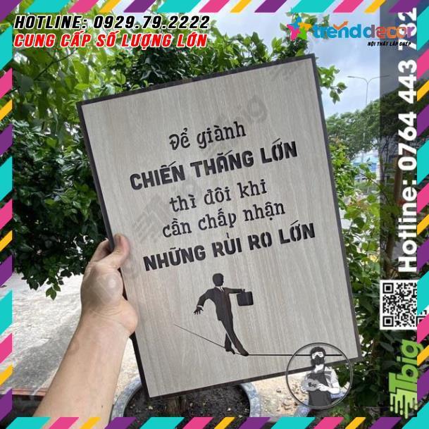 Tranh cổ động tinh thần làm việc