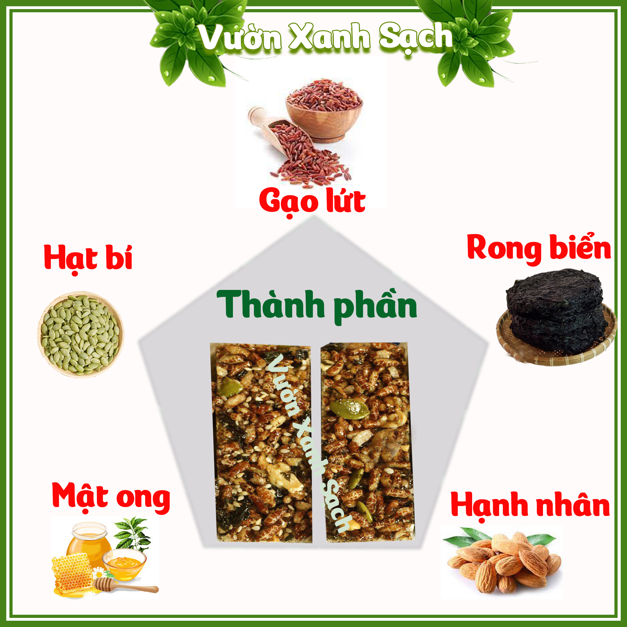 Thanh ngũ cốc gạo lứt Rong Biển / Thanh cốm năng lượng 180G /Hạt dinh dưỡng ( 7 Thanh ) Vườn Xanh Sạch