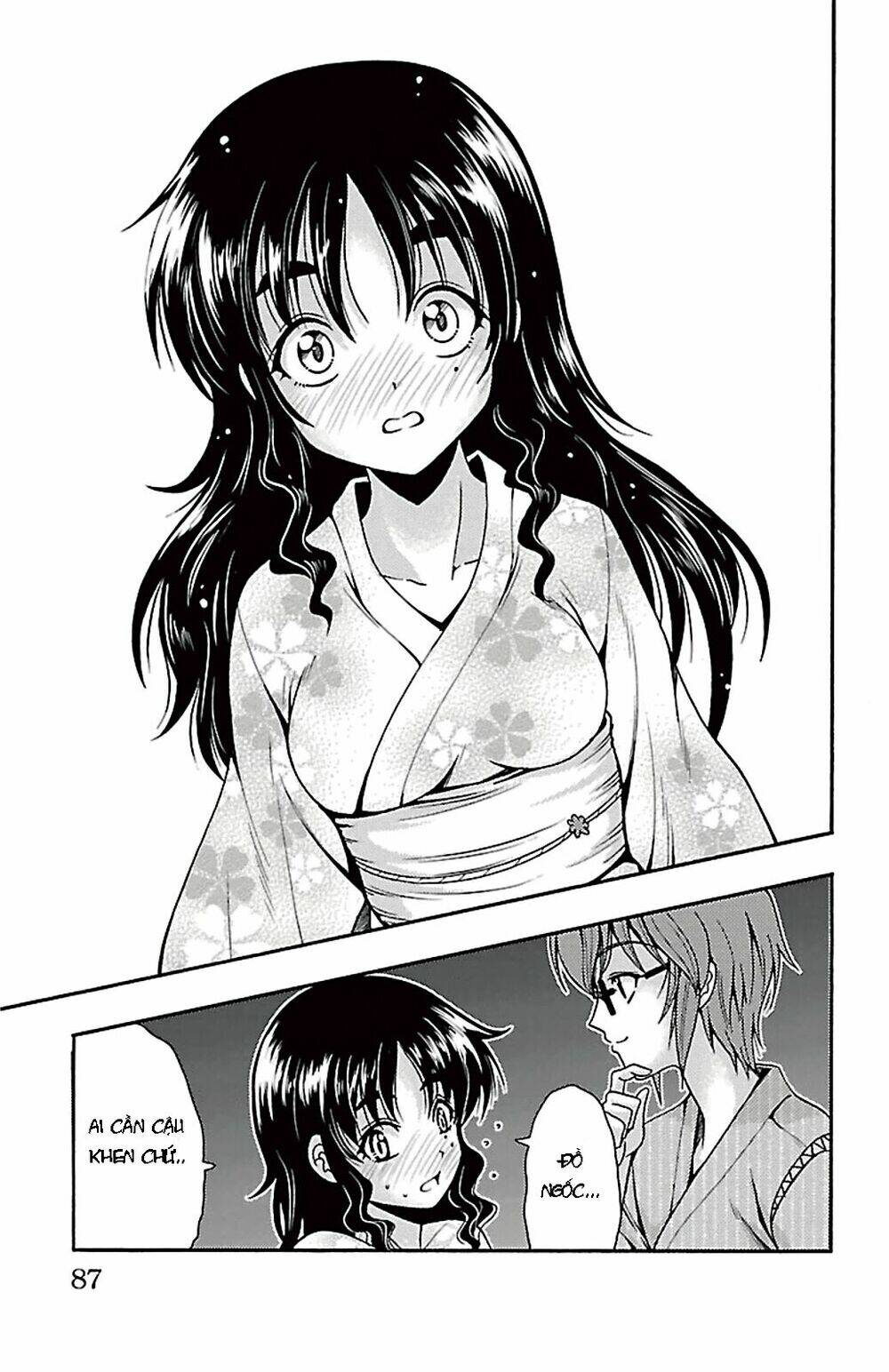 kimiiro focus-new chapter 26 36