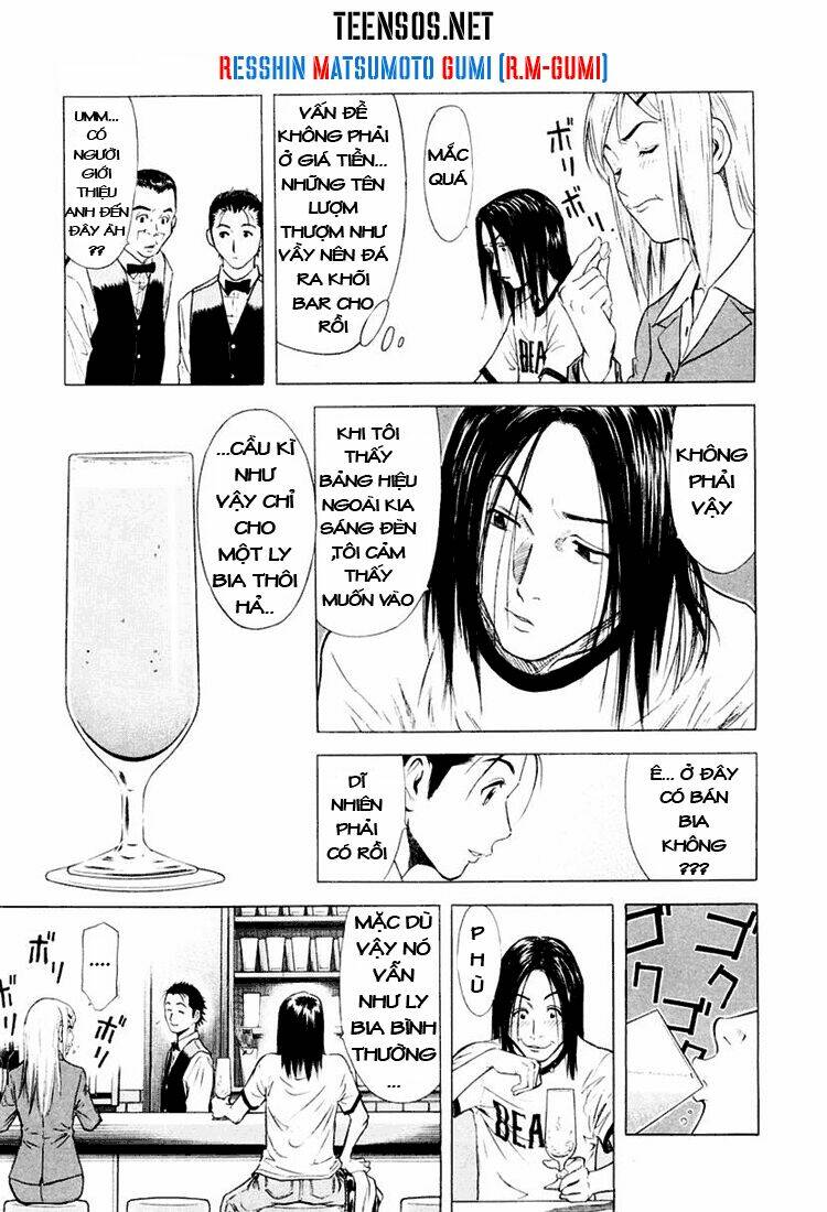 bartender chapter 3 12