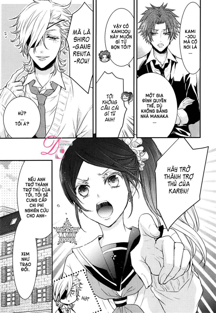 shinobi shijuusou chapter 8 8