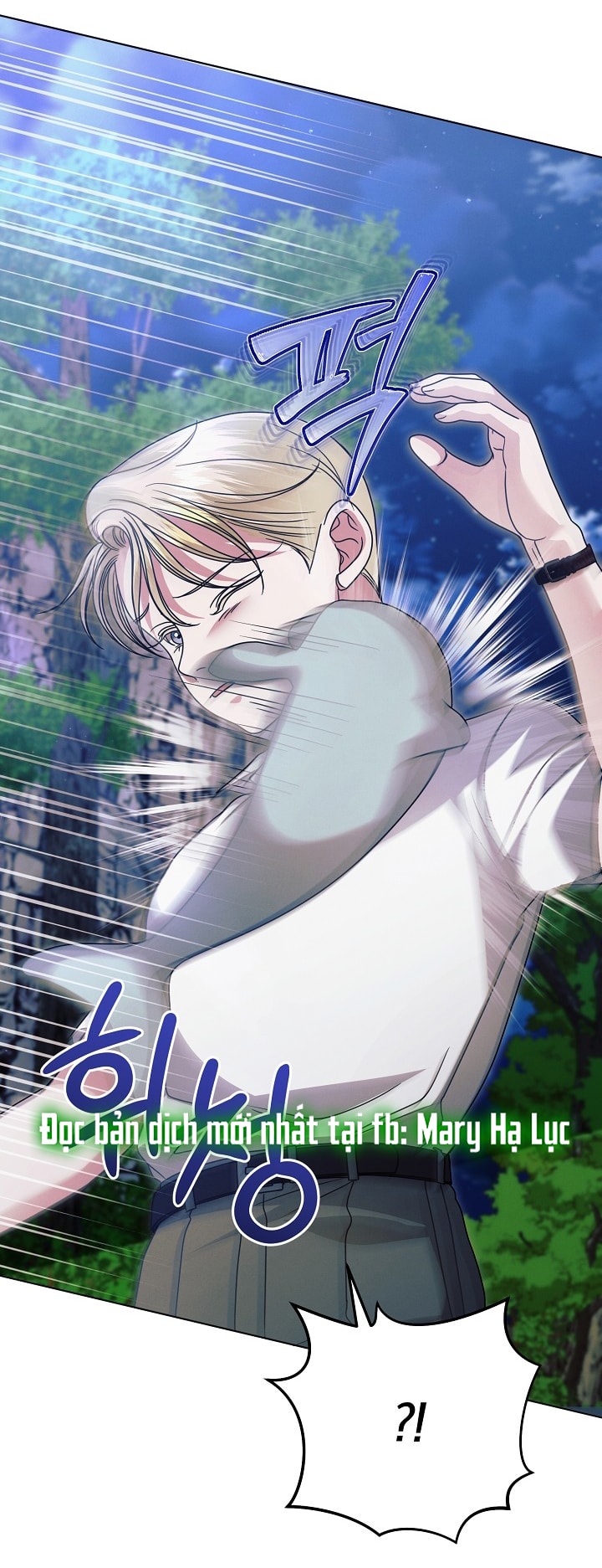 [18+] hãy cầu xin ta đi chapter 34.2 14