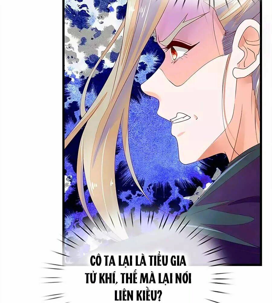 y hậu lệ thiên chapter 43 24