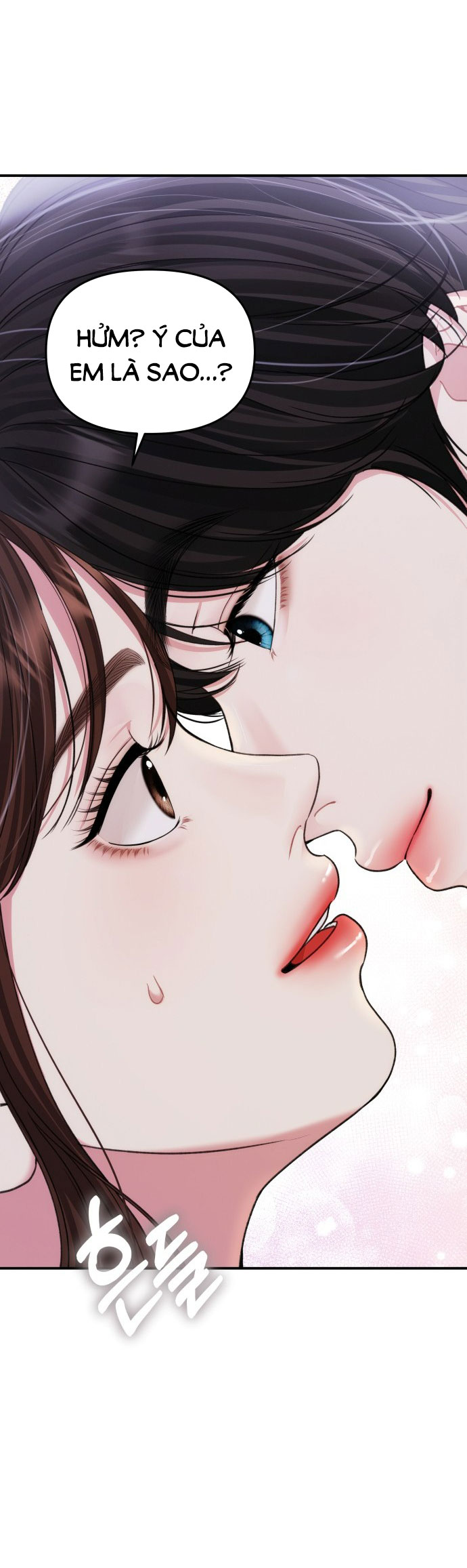 gửi em người đánh cắp những vì sao - to you who swallowed a star chapter 147.2 11