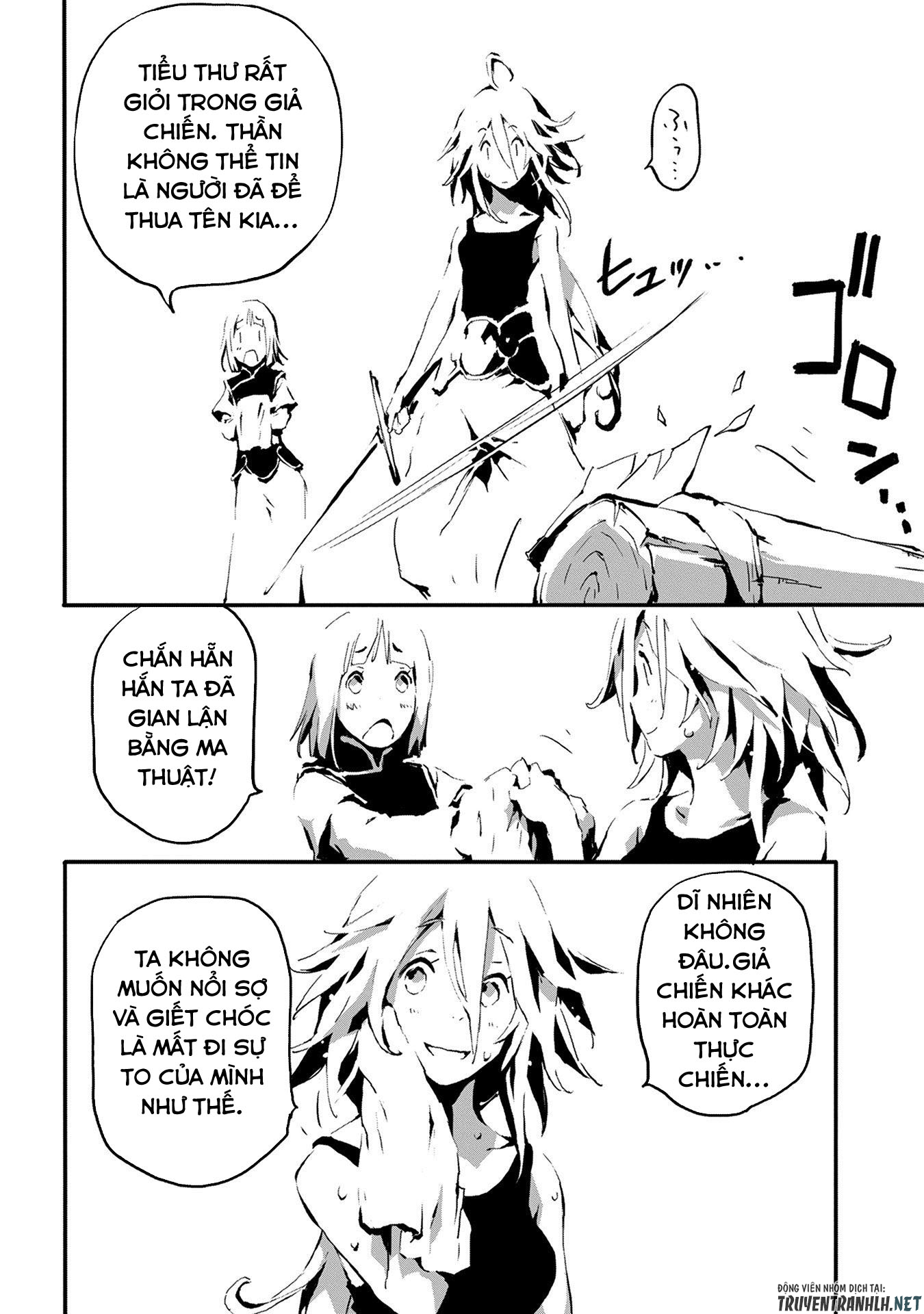 jinrou e no tensei, maou no fukkan: hajimari no shou chapter 5 21