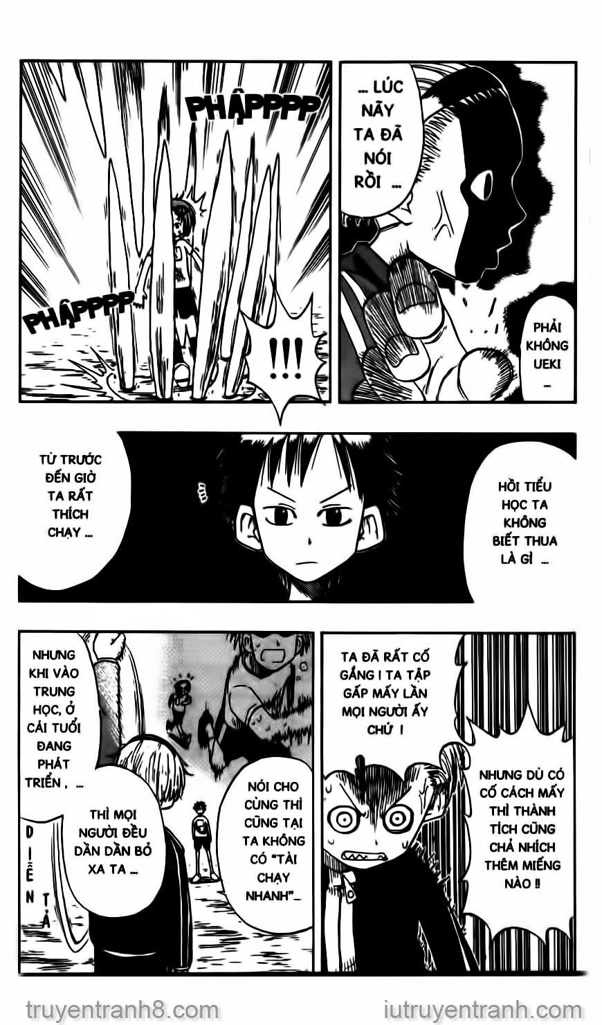 law of ueki chapter 10 14