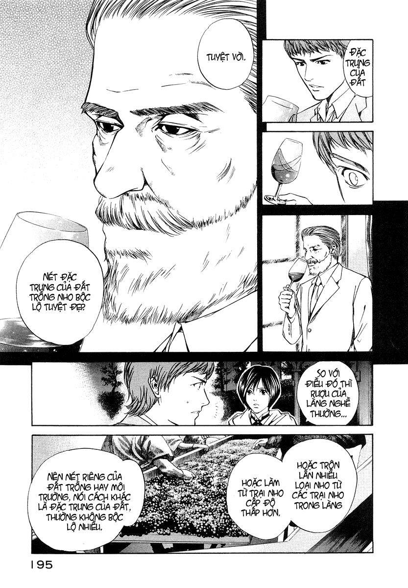 kami no shizuku chapter 8 4