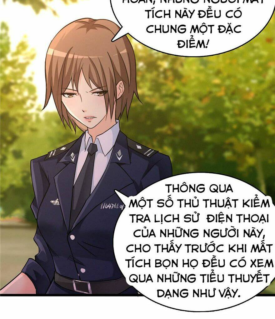 nơi này có yêu khí chapter 12 6