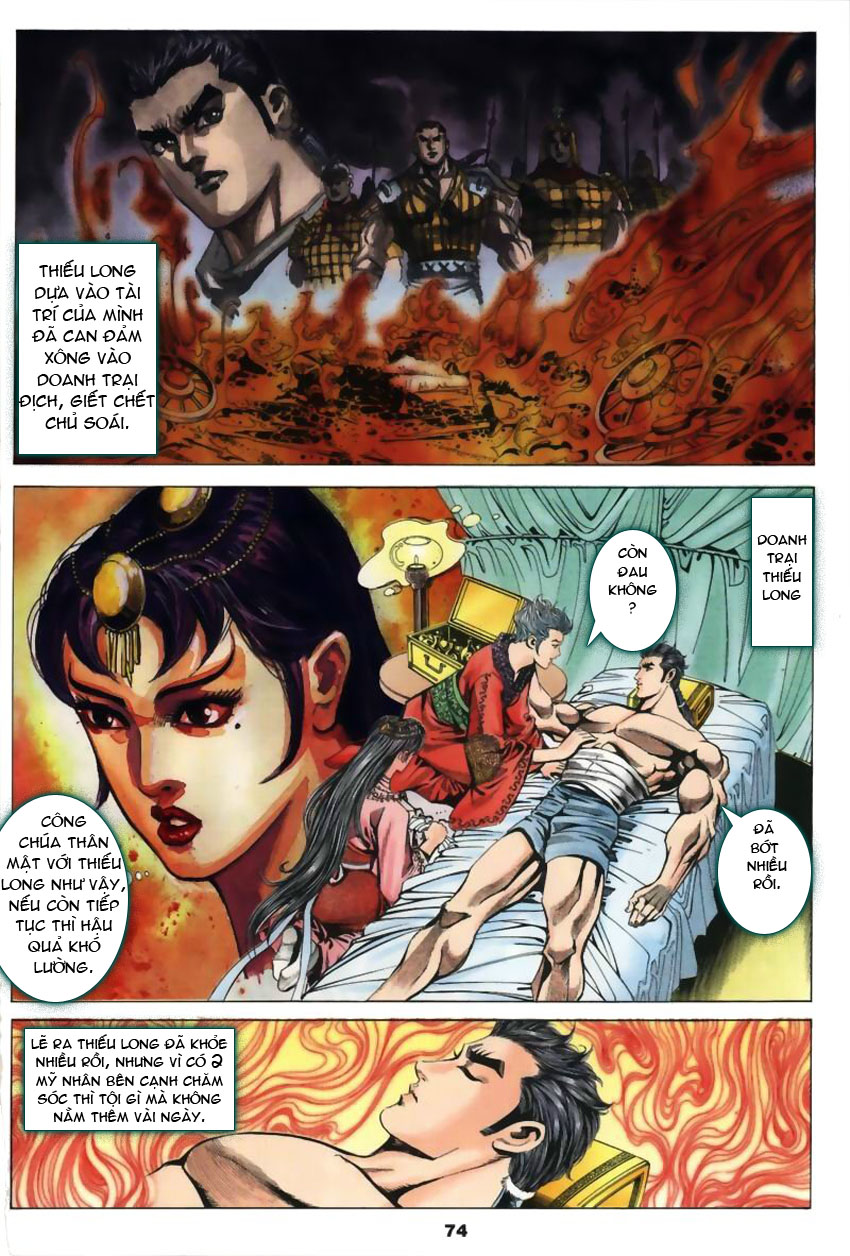 tầm tần ký chapter 21 14