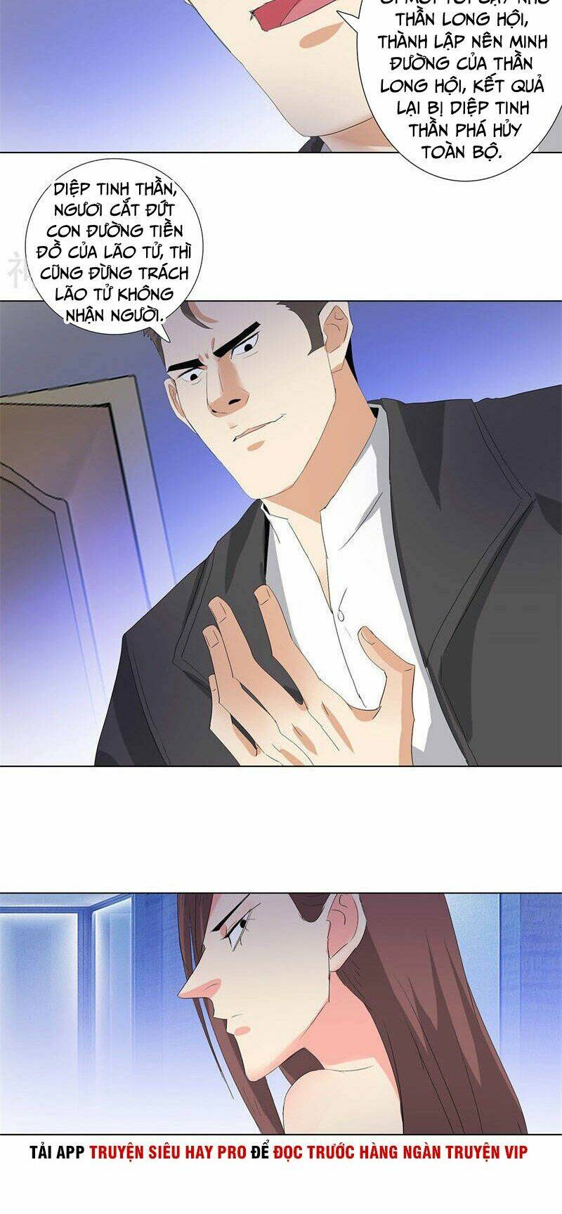 học viện cao thủ chapter 197 9