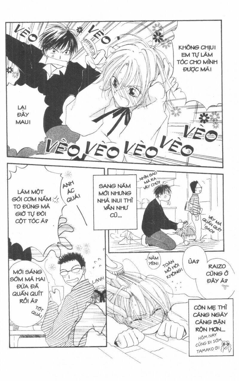 tennen paaru pinku chapter 2 36